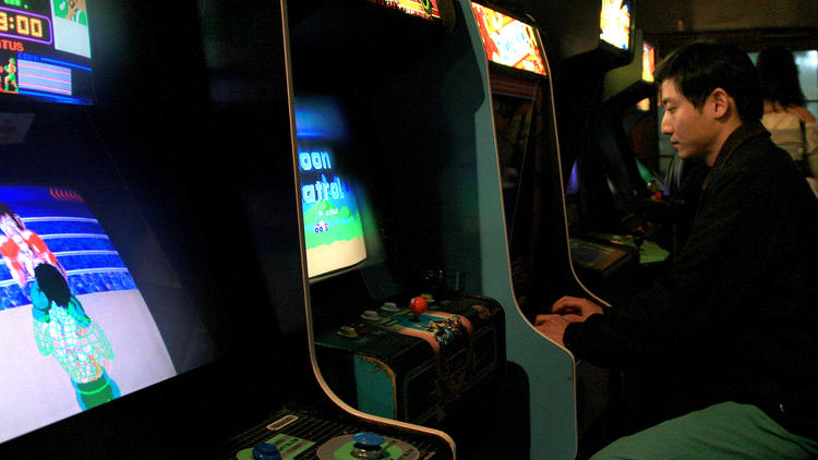 Barcade