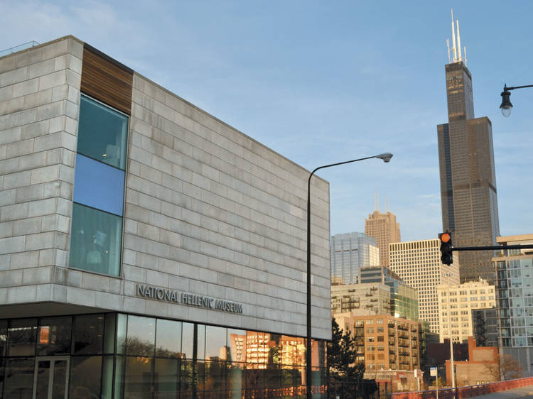 National Hellenic Museum