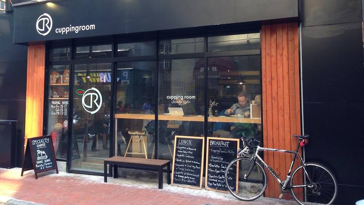 The Cupping Room