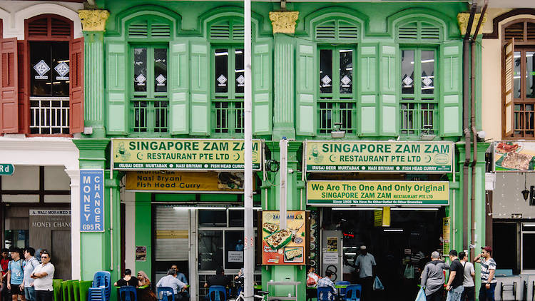 The ultimate guide to Bugis
