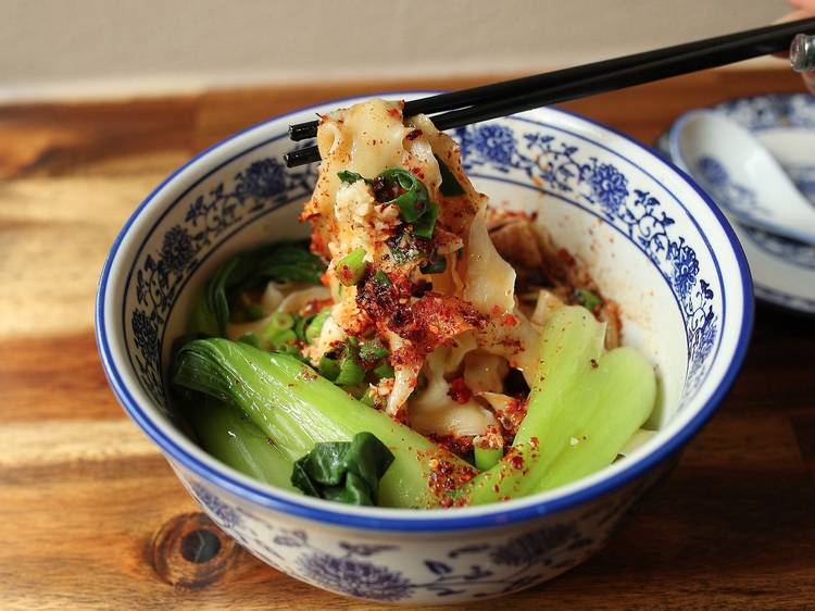 Master Lanzhou Noodle Bar