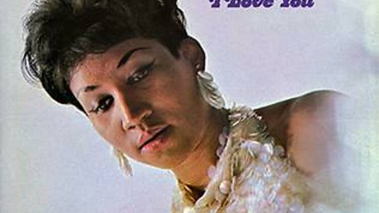 ‘Respect’ by Aretha Franklin