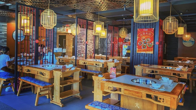 Da Long Yi Hot Pot