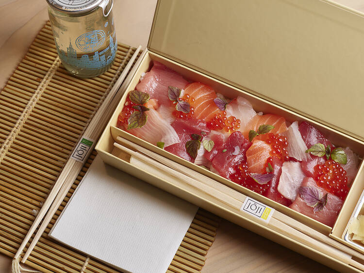 Jōji Box