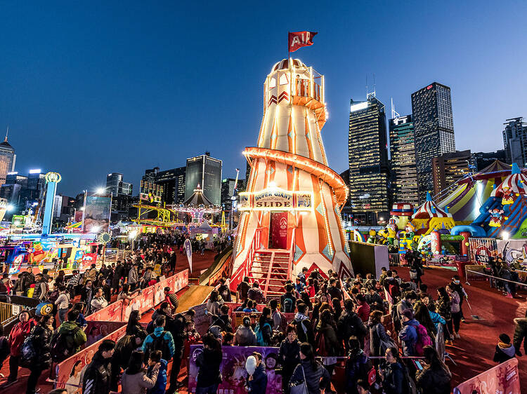 Visit Hong Kong's biggest outdoor carnival