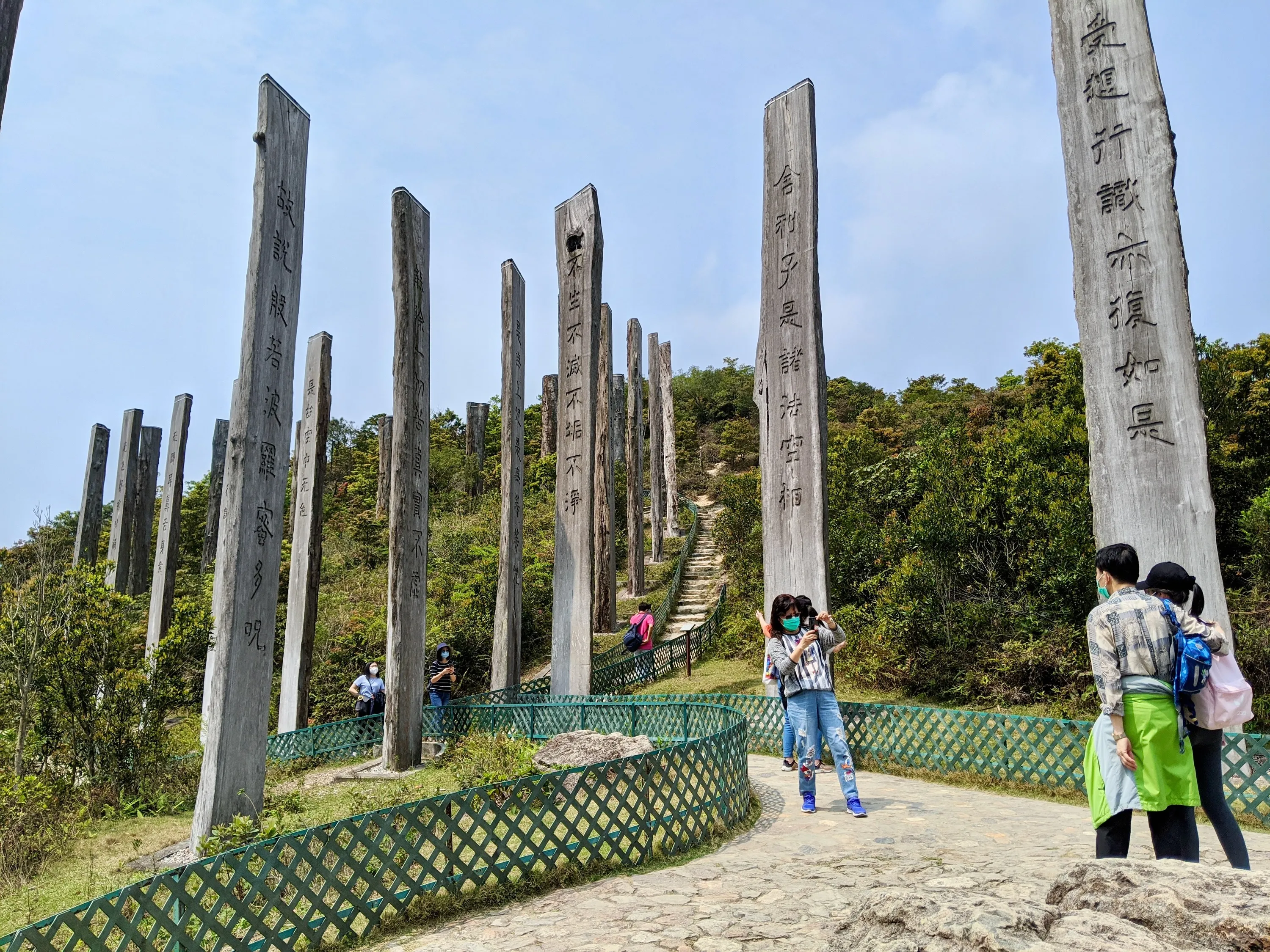 Wisdom Path